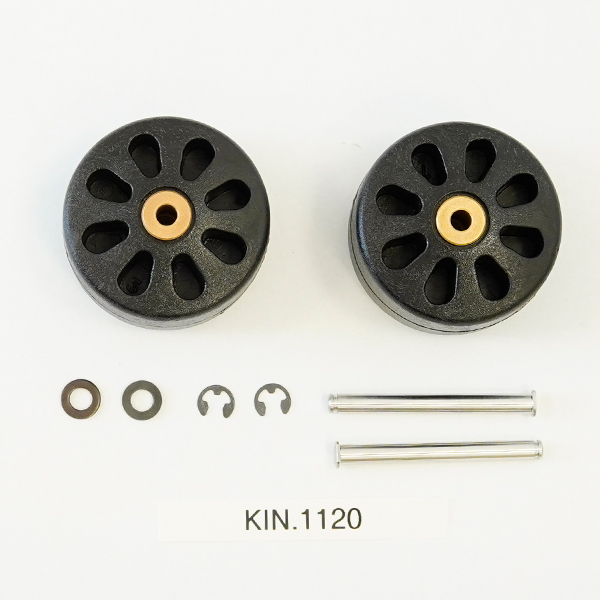KIN 1120