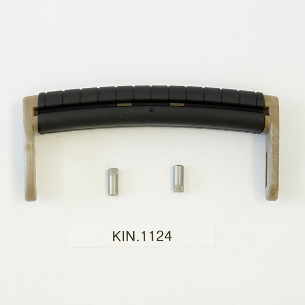 KIN 1124